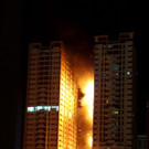AFP_959DC.jpg