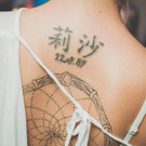 i _21 of 50_.jpg