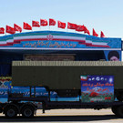 Iran präsentiert S-300