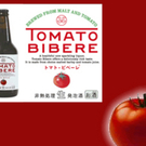 tomato-beer-th.JPG