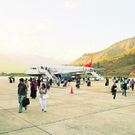 airport_rbvn_476668202.jpg