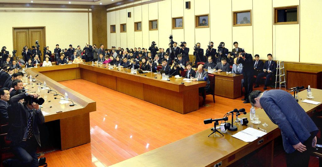 AFP_93631.jpg