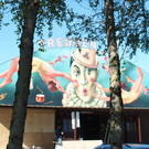 Eine Vielfalt an Kulturgenuss