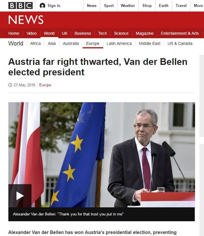 reak-bbc.JPG