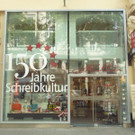 Papier Miller: Ältestes Geschäft auf der Mariahilfer Straße
