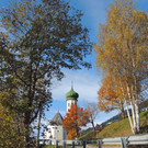 PD_5_File_009 Bartolom__berg Herbst.JPG