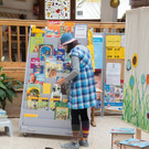 DSCN3584.jpg