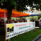DSCN0974.JPG
