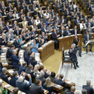 Abschied von Bundespräsident Heinz Fischer in Wien: Festakt im Parlament