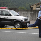 Japan_Knife_Attack_4.jpg