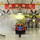 AG600 1.jpg
