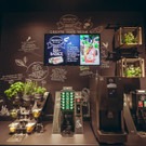Bar Copyright ROBIN CONSULT_Lipiarski.jpg