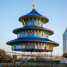 China Magic - 17_08_2016-13.JPG