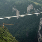 AFP_FG5L2.jpg