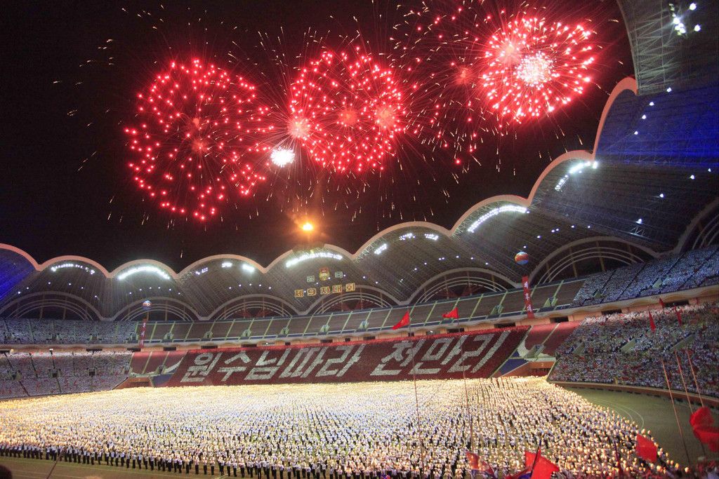 North_Korea_Youth_League.jpg