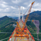 AFP_G28C8.jpg