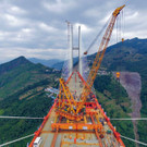 Die Rekord-Brücke