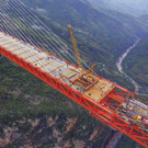 AFP_G28C6.jpg