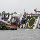 AFP_G605Z.jpg
