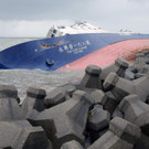 AFP_G605W.jpg