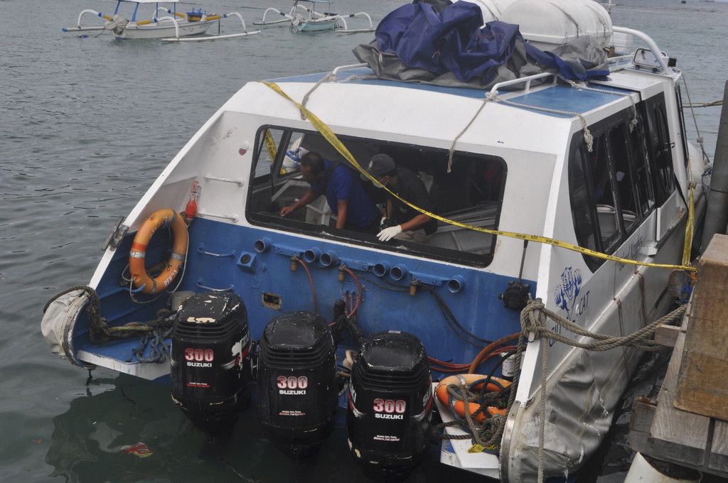 Indonesia_Boat_Explosion_1.jpg