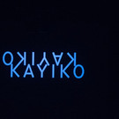 Kayiko 16_09_2016 _1 von 54_.JPG