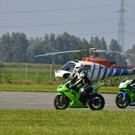_AND2008.jpg