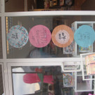 Bücherwurm feiert Geburtstag s