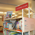 B__cherei SOMMERLESEN Preisverteilung 2016 _11_.JPG