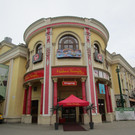 Wien_Mama 574.JPG