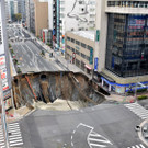 Japan_Sinkhole_1.jpg