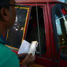 AFP_HX5VF.jpg