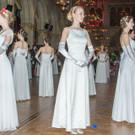 Wr Rotkreuz Ball 2016 - Rathaus - 11_11_2016 _94 von 206_.jpg
