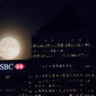 Supervollmond 2016: Erste Bilder