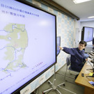 Japan_Earthquake_1.jpg