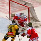 Vienna Capitals vs. HCB Südtirol