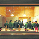 2_1_T_Dorfhaus_Steinberg_am_Rofan_Blick_in_den__Gastraum.jpg