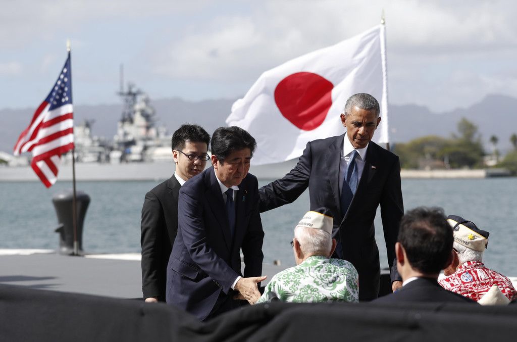 US_Japan_Pearl_Harbor_25062.jpg