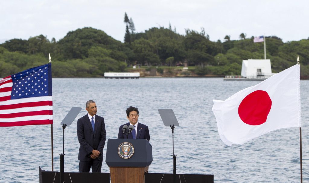 US_Japan_Pearl_Harbor_02869.jpg