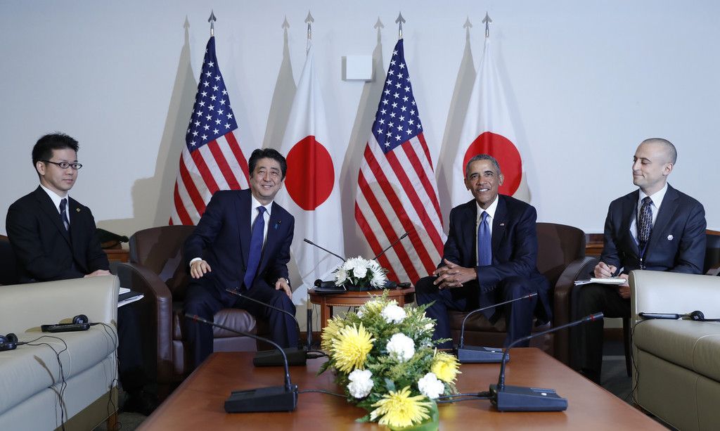 US_Japan_Obama_Pearl_Harbor_79335.jpg