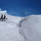 normal_eisausbildungbrddachsteinsalzburgsberge_48.jpg