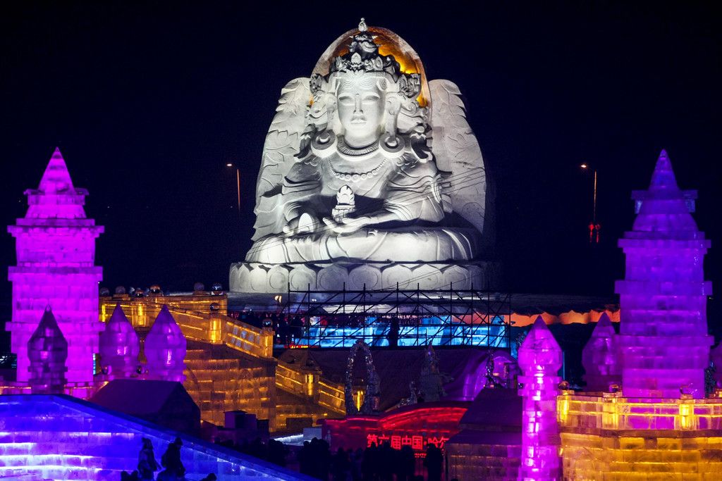 APTOPIX_China_Ice_Festival_98500.jpg