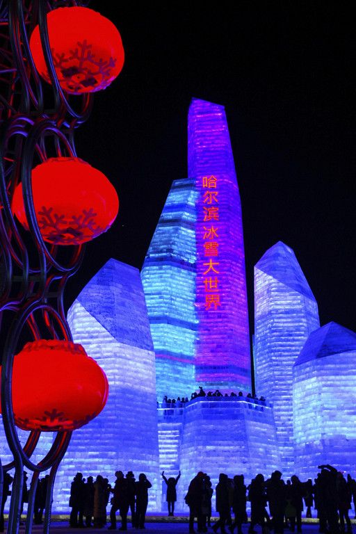 China_Ice_Festival_36724.jpg