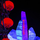 China_Ice_Festival_36724.jpg