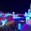 China_Ice_Festival_39486.jpg