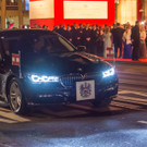 Opernball 2017 - Vor der Oper - 23_02_2017 _20 von 26_.jpg
