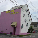 buildings-that-seemingly-could-collapse-in-a-second-15.jpg