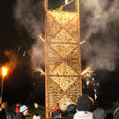 IMG_6875.JPG