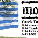 BK_Mayfair_GreekTour2014.jpg