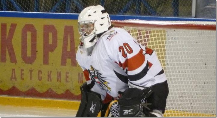 hanna schertler.jpg